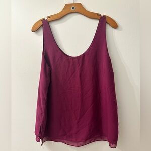 Old Navy Tank Top